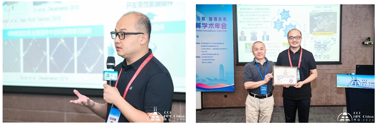 1694083020456952.png 1694083020456952.png