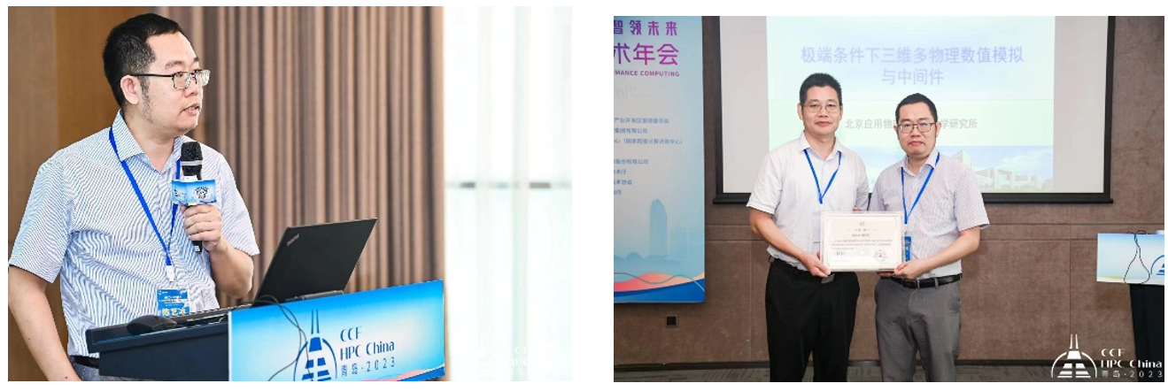 1694083061285775.png 1694083061285775.png