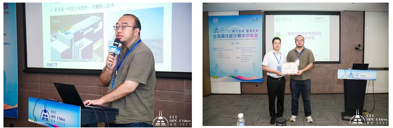 1694083103276254.png 1694083103276254.png