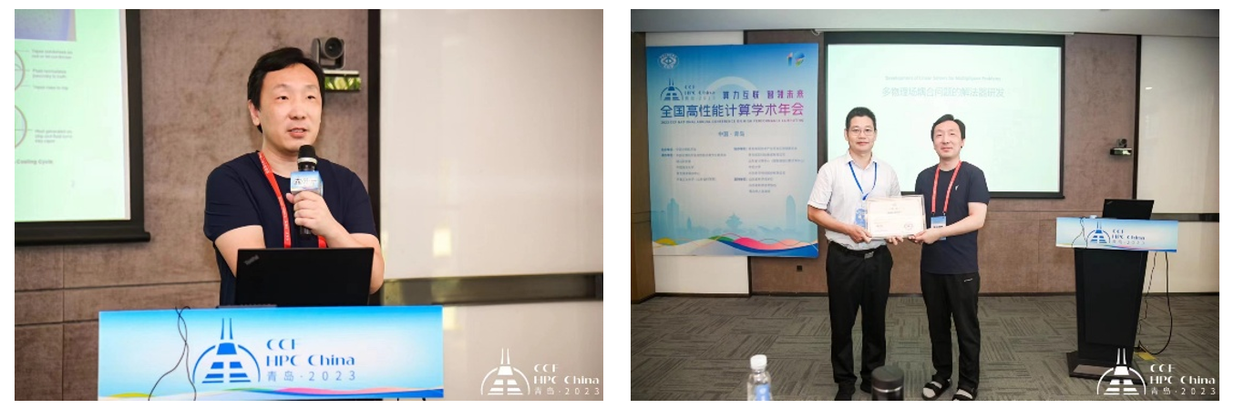 1694083162855677.png 1694083162855677.png