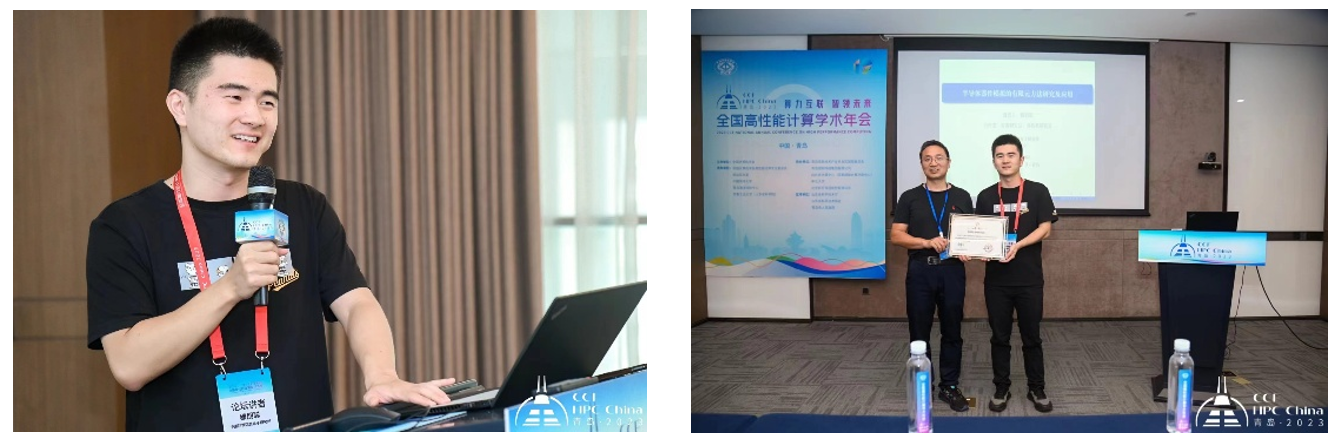 1694083292295133.png 1694083292295133.png