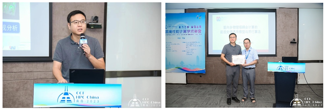 1694083459340840.png 1694083459340840.png