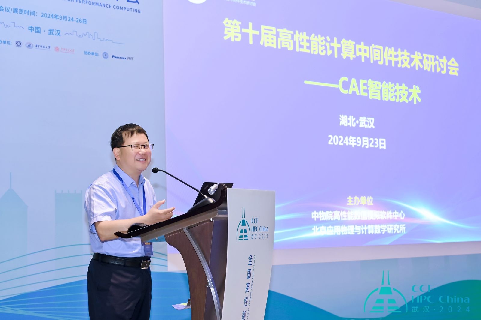 1728978903146879.jpg 1728978903146879.jpg