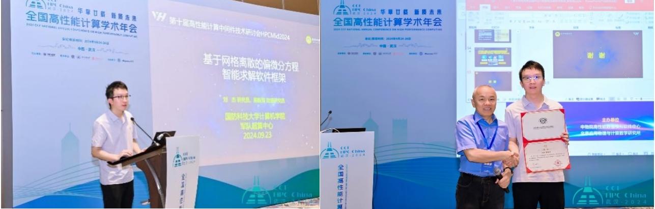 1728978929907819.jpg 1728978929907819.jpg