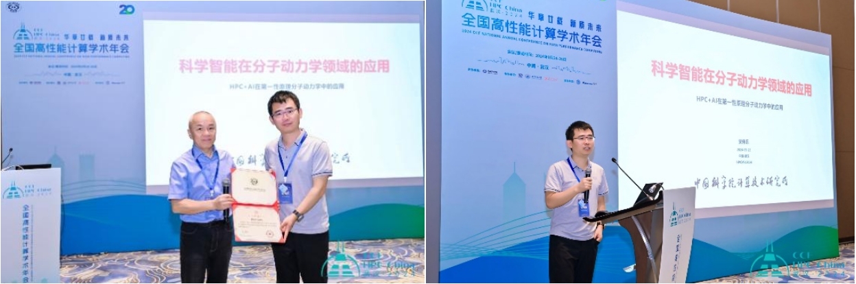 1728978987654602.jpg 1728978987654602.jpg