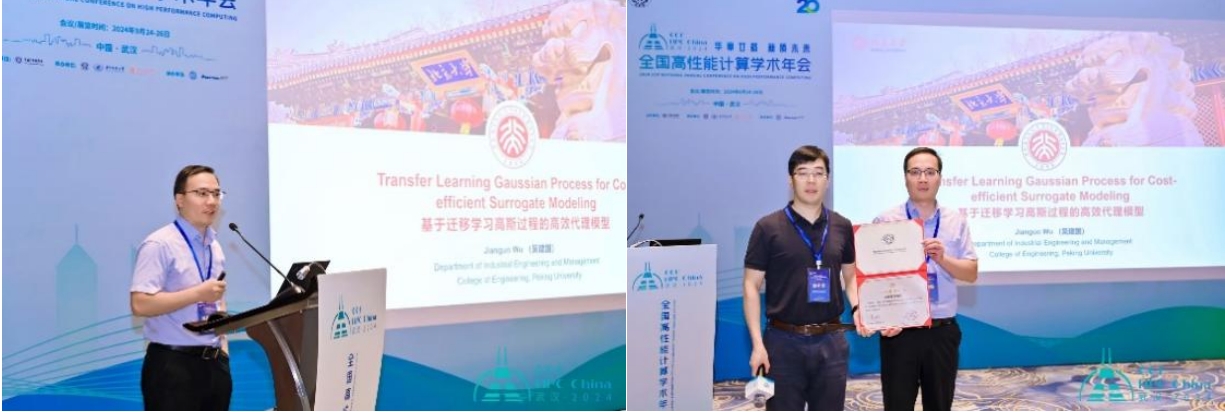 1728979007487585.png 1728979007487585.png