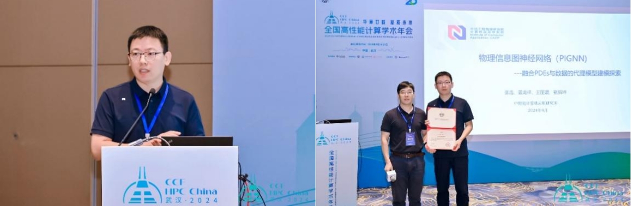 1728979344405285.png 1728979344405285.png