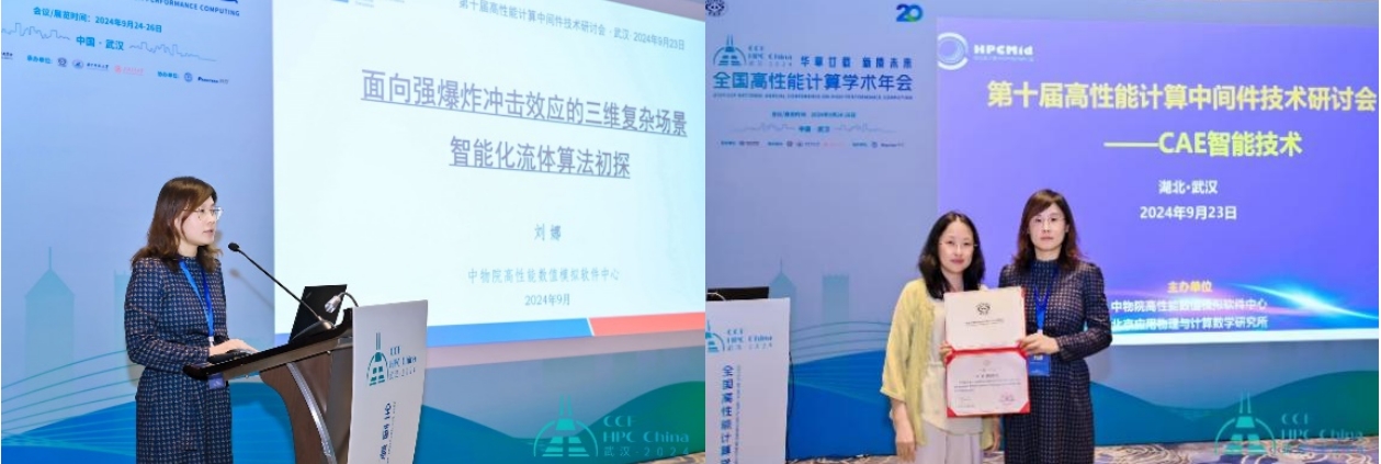 1728979365704777.png 1728979365704777.png