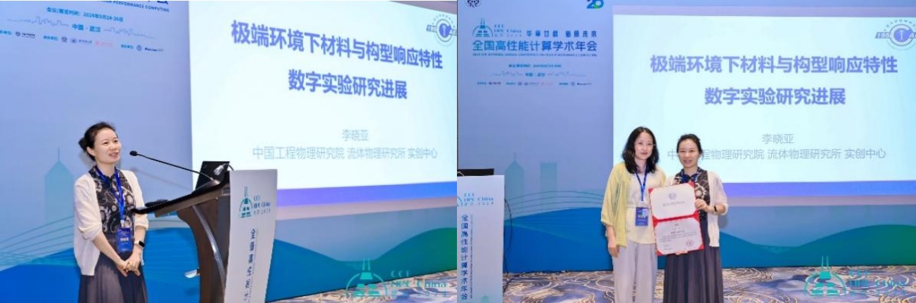 1728979430531147.png 1728979430531147.png