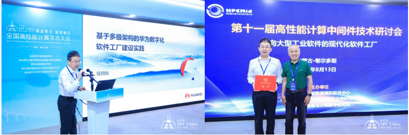 ��Ļ��ͼ 2025-08-22 170331.png