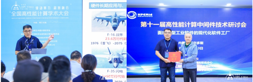 ��Ļ��ͼ 2025-08-22 170556.png