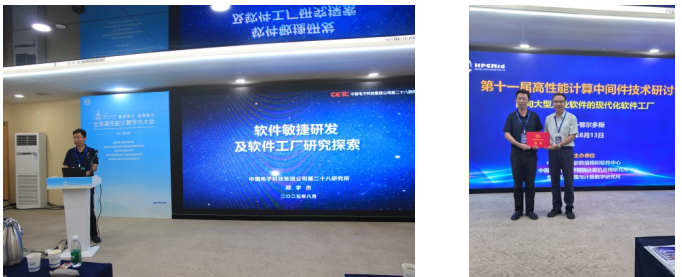 ��Ļ��ͼ 2025-08-22 171736.png